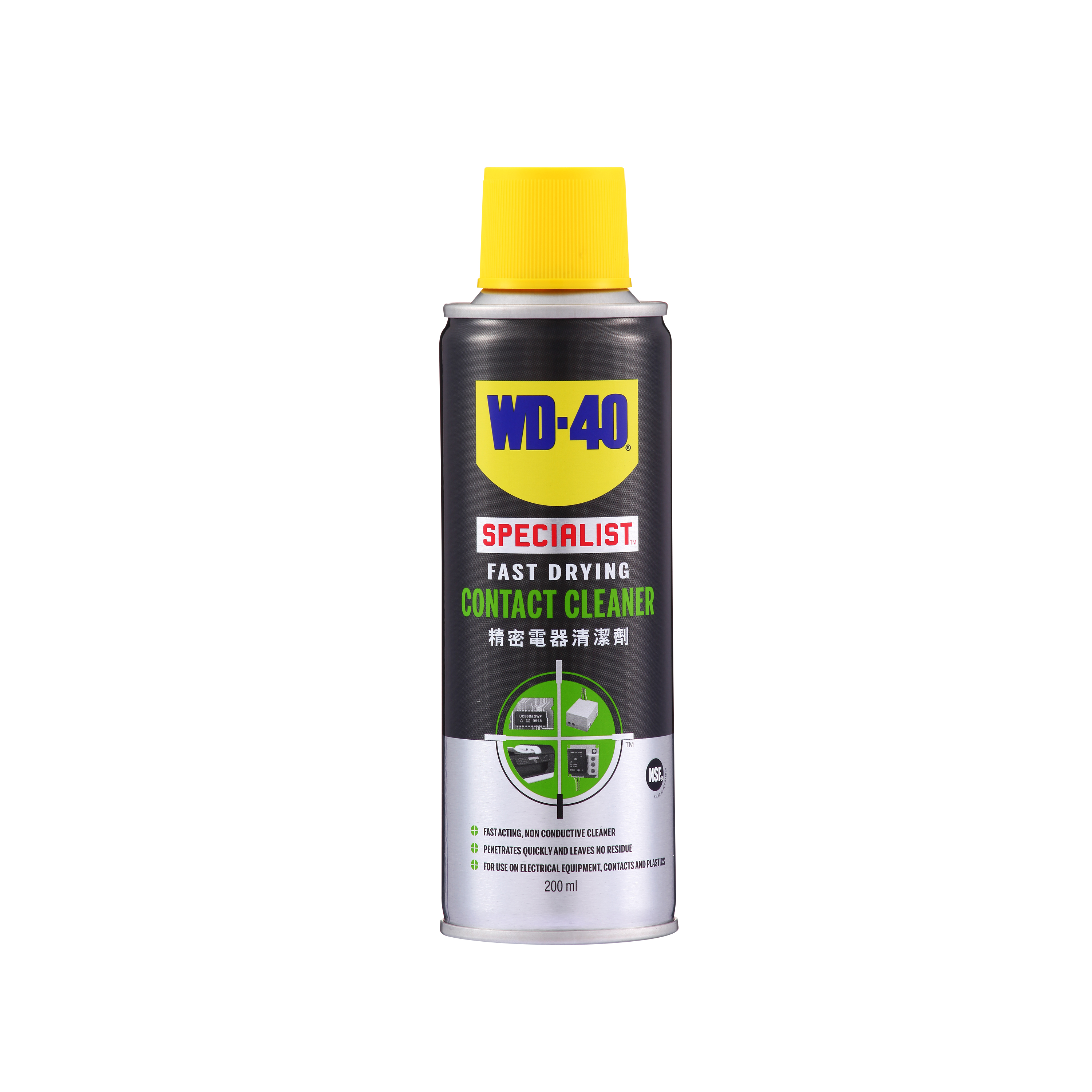 WD 40 Fast drying contact cleaner